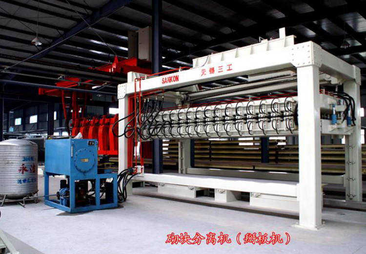 加氣線掰板機(jī)